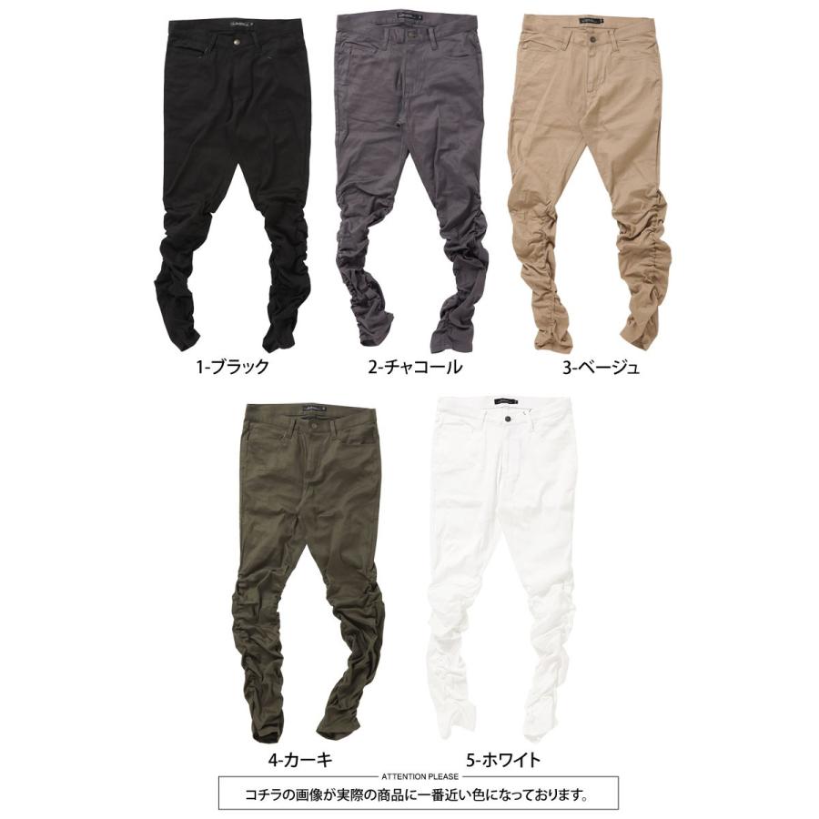 スキニーパンツ メンズ チノパン くしゅくしゅパンツ スリムパンツ タイト ストレッチ ボトムス シャーリング 美脚 カジュアルパンツ Zc Bottoms 38 Most 人気メンズ服通販のmostshop 通販 Yahoo ショッピング