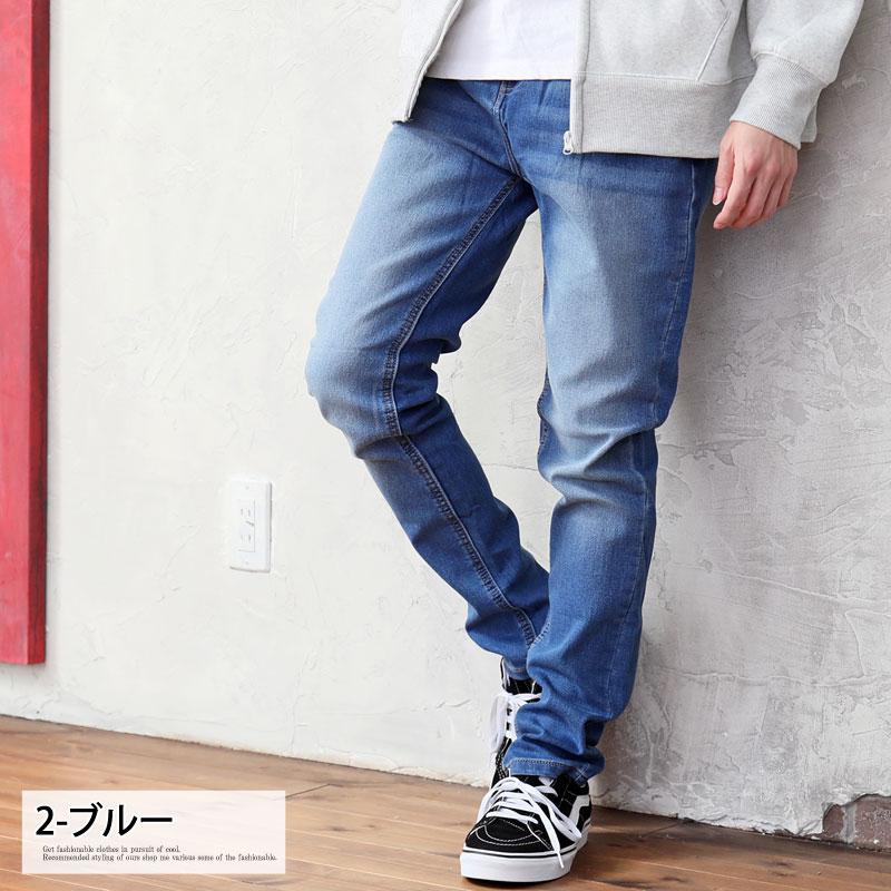 デニムパンツ メンズ スリム テーパード スキニーパンツ デニムパンツ メンズ スリム テーパード スキニーパンツ