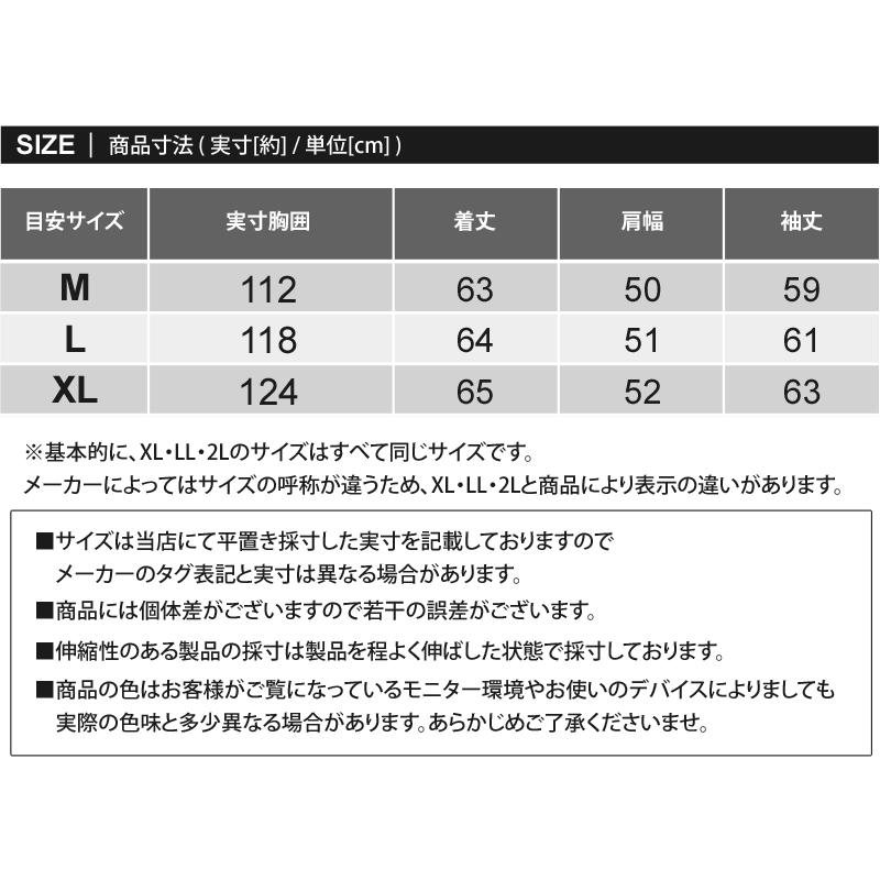 デニムジャケット メンズ Gジャン ジージャン オーバーサイズUSED加工