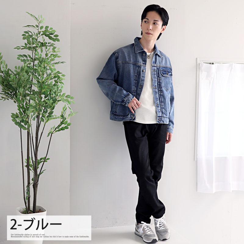 デニムジャケット メンズ Gジャン ジージャン オーバーサイズ