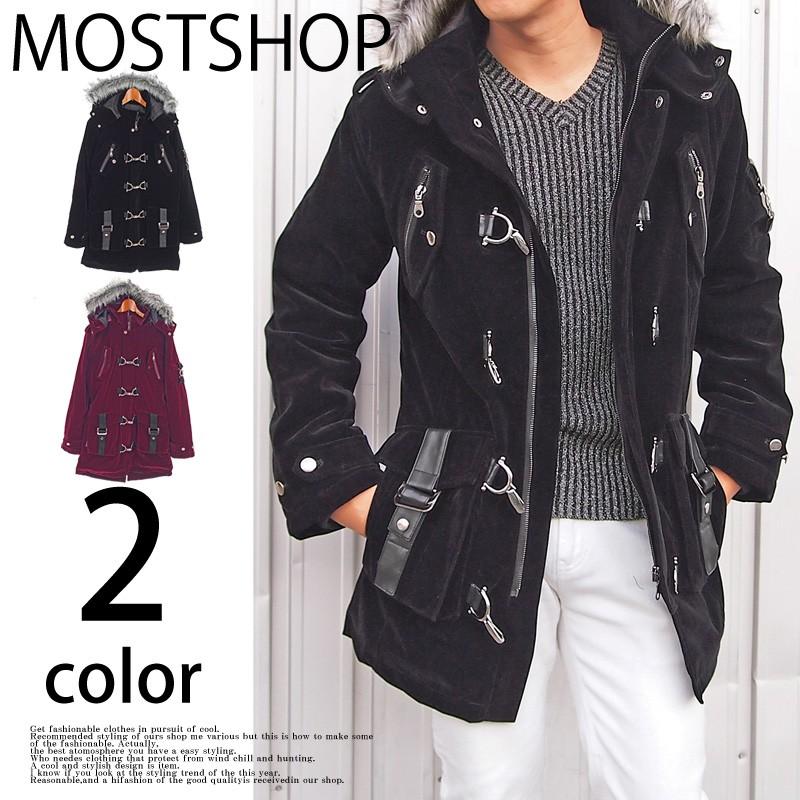 ロングコート メンズ ダッフルコート ファイヤーマン ベルベットベロア コート 中綿 3way フードファー Zc Jkt 47 Most 人気メンズ服通販のmostshop 通販 Yahoo ショッピング