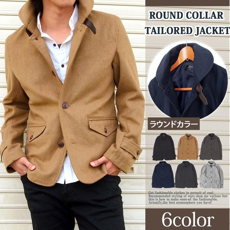 コート テーラードジャケット メンズ シングルコート ラウンドカラー ピーコート Pコート コート メルトンウール 秋冬 Zc Jkt 91 Most 人気メンズ服通販のmostshop 通販 Yahoo ショッピング