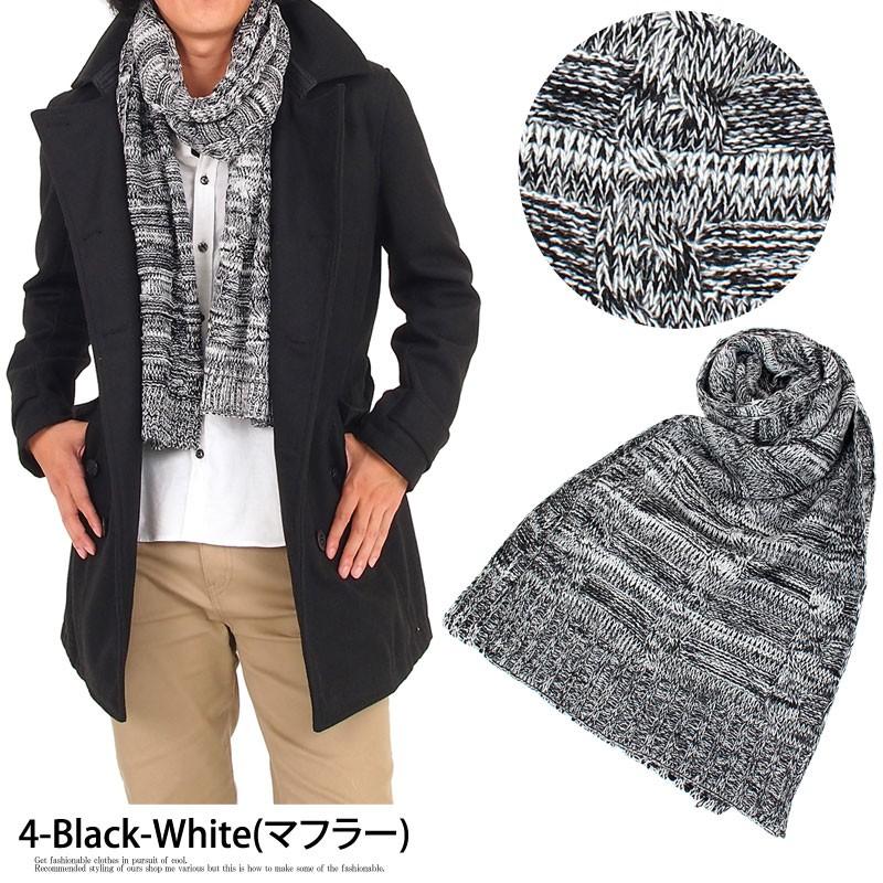 マフラー メンズ スヌード ケーブル編みニット ケーブルニット ネック