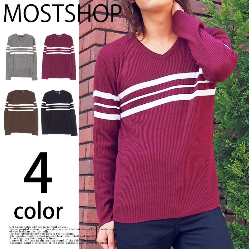 ニット セーター メンズ Vネック ニットセーター 長袖 パネルボーダー ニットソー トップス Zc N Tops 28 Most 人気メンズ服通販のmostshop 通販 Yahoo ショッピング