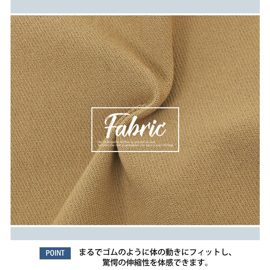 クロップドパンツ メンズ ハーフパンツ チノパン ショートパンツ 短パン コットン 7分丈 七分丈 ボトムス アンクル丈 カジュアルパンツ アンクル パンツ ゴルフ Zc S Pants 21 Most 人気メンズ服通販のmostshop 通販 Yahoo ショッピング