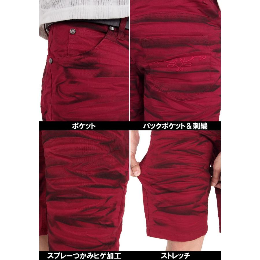 メンズショートパンツ ショーツ 立体ヒゲ加工 ストレッチ ハーフパンツ｜mostshop｜03