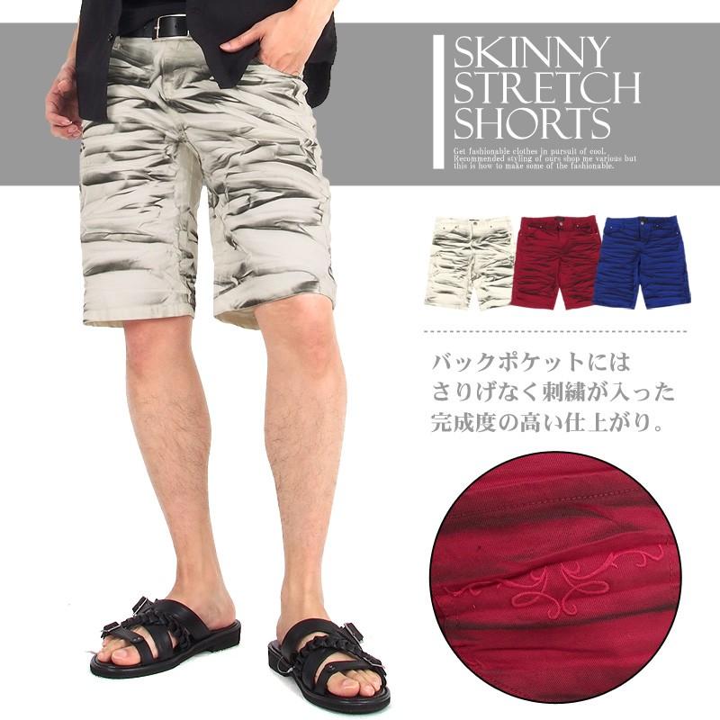 メンズショートパンツ ショーツ 立体ヒゲ加工 ストレッチ ハーフパンツ｜mostshop｜04