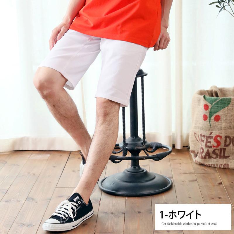 ショートパンツ メンズ ショーツ ハーフパンツ スキニー ストレッチ 無地 短パン ボトムス ホワイト 白 メンズファッション ゴルフウェア Zc S Pants 8 Most 人気メンズ服通販のmostshop 通販 Yahoo ショッピング