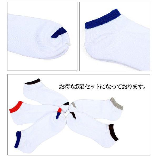 25〜27cm●ご注文はうさぎですか？★メンズ靴下★5足コンプリートセット Amazon | [CONVOW] 靴下 5足セット ワンピース ONE PIECE ウタ