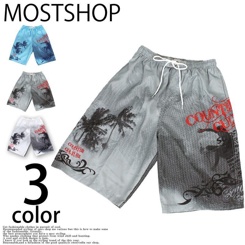 [無料ダウンロード！ √] カウンター カルチャー 服 120822