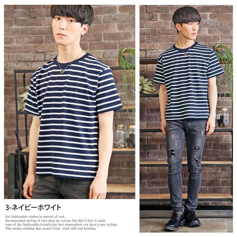 Tシャツ メンズ ヘビーウェイト ボーダーtシャツ 半袖 綿100 コットン天竺 クルーネック パネルボーダー ランダム カットソー トップス 春夏 厚手 Zc T Shirt 14 Most 人気メンズ服通販のmostshop 通販 Yahoo ショッピング