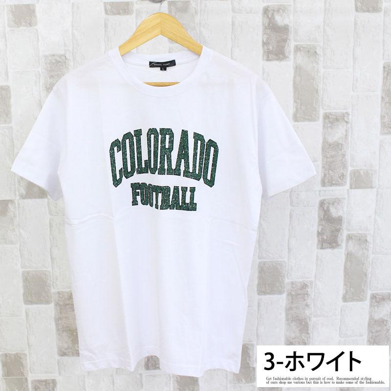 メンズ半袖Tシャツ 半袖 クルーネック ティーシャツ アメカジ ストリート ロゴプリント ミリタリー メッセージロゴ 春夏 綿 コットン トップス ルームウェア｜mostshop｜22