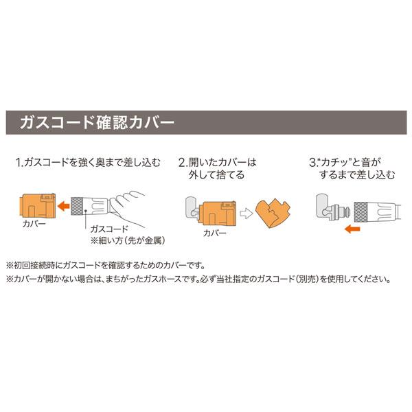 ノーリツ ガスファンヒーター 2024年製 GFH-4007S スノー ノーリツ ガスファンヒーター 2024年製 GFH-4007S スノー
