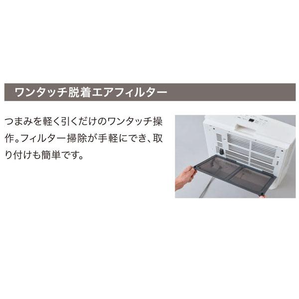 ノーリツ ガスファンヒーター 2024年製 GFH-4007S スノー ノーリツ ガスファンヒーター 2024年製 GFH-4007S スノー