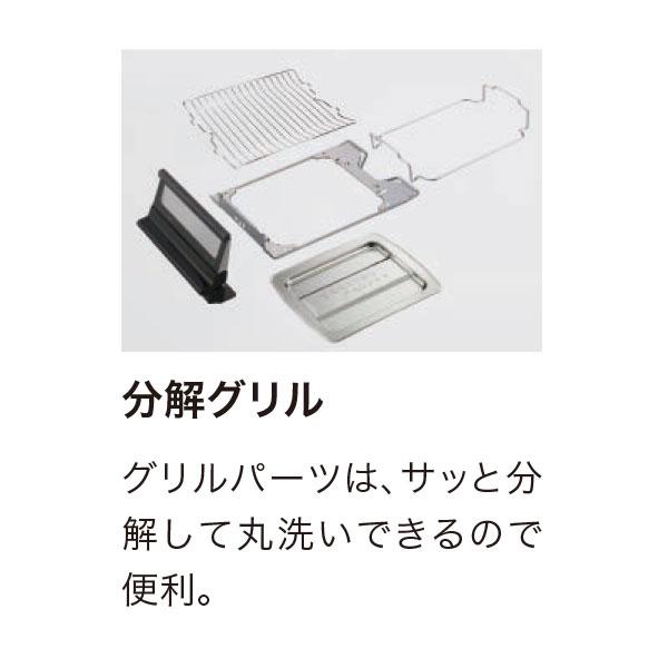 ノーリツ ガスコンロ 都市ガス12A/13A用 プロパンガス(LPガス)用 ノーリツ ガスコンロ 都市ガス12A/13A用 プロパンガス(LPガス)用