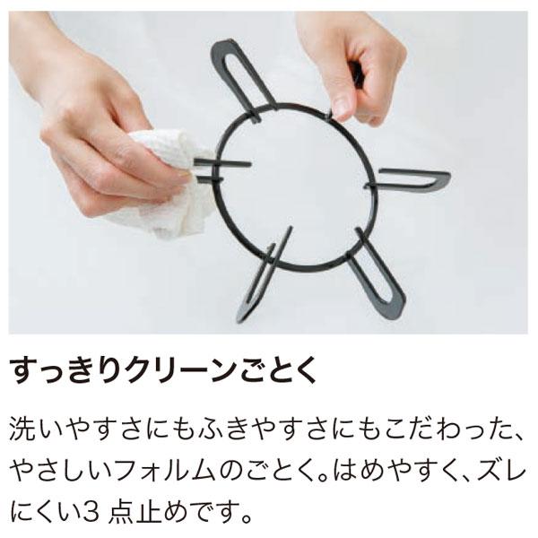 ノーリツ（NORITZ） ガスコンロ 都市ガス12A/13A用 プロパンガス(LP