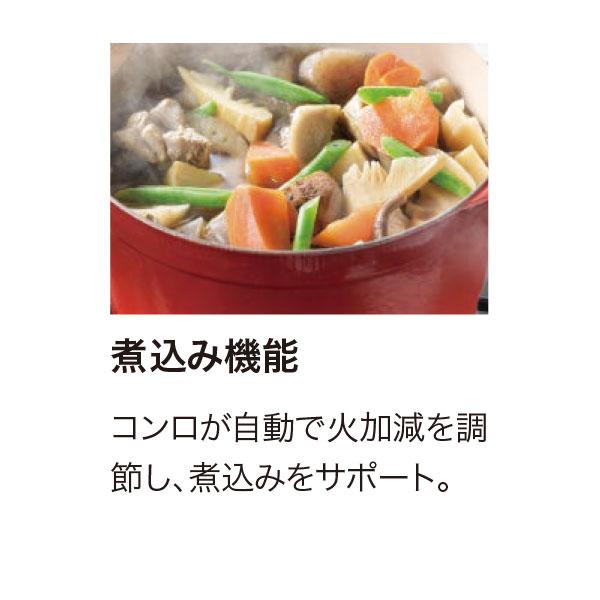 ノーリツ（NORITZ） ガスコンロ 都市ガス12A/13A用 プロパンガス(LP