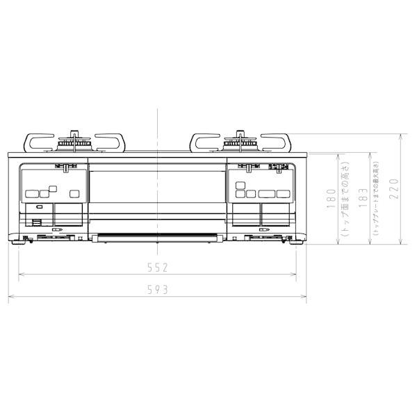 ガスコンロ PA-A65WCK パロマ テーブルコンロ 都市ガス用 プロパンガス用 ハイパーガラスコートトップ Sシリーズ｜mot-e-gas｜07