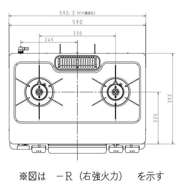 パロマ ガスコンロ PA-S46B ガステーブル 都市ガス用 プロパン パロマ ガスコンロ PA-S46B ガステーブル 都市ガス用 プロパン