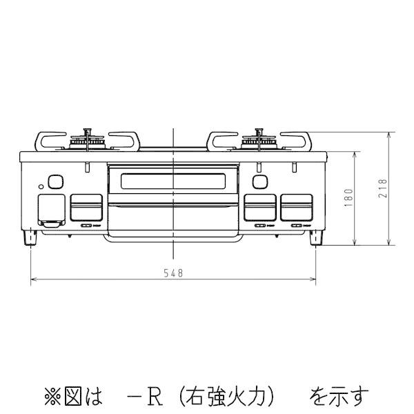 パロマ ガスコンロ PA-S46B ガステーブル 都市ガス用 プロパン パロマ ガスコンロ PA-S46B ガステーブル 都市ガス用 プロパン