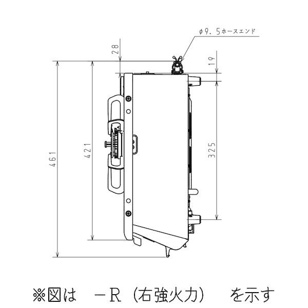 パロマ（Paloma） ガスコンロ PA-S46H ガステーブル 都市ガス用 