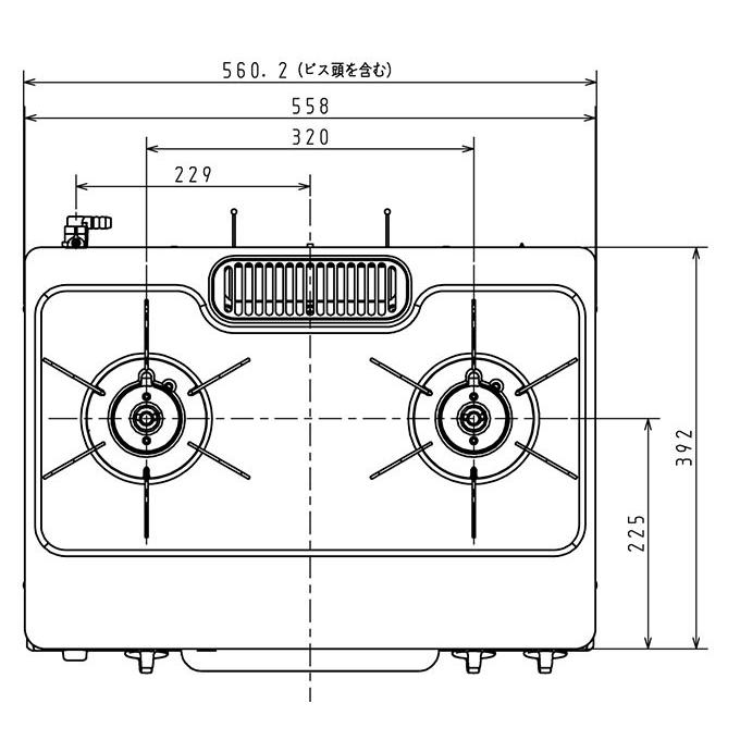 チャイルド ガスコンロ コンパクトサイズ56cm幅タイプ もっとeガス 通販 Paypayモール Pa S71b