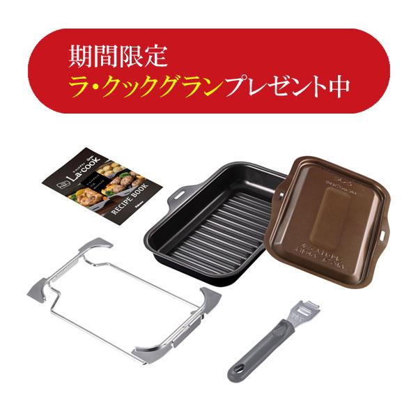 パロマ ビルトインコンロ PD-829WS-60GH WITHNA ウィズナ パロマ ビルトインコンロ PD-829WS-60GH WITHNA ウィズナ