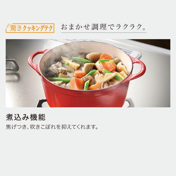 パロマ ビルトインコンロ PD-829WS-60GH WITHNA ウィズナ パロマ ビルトインコンロ PD-829WS-60GH WITHNA ウィズナ