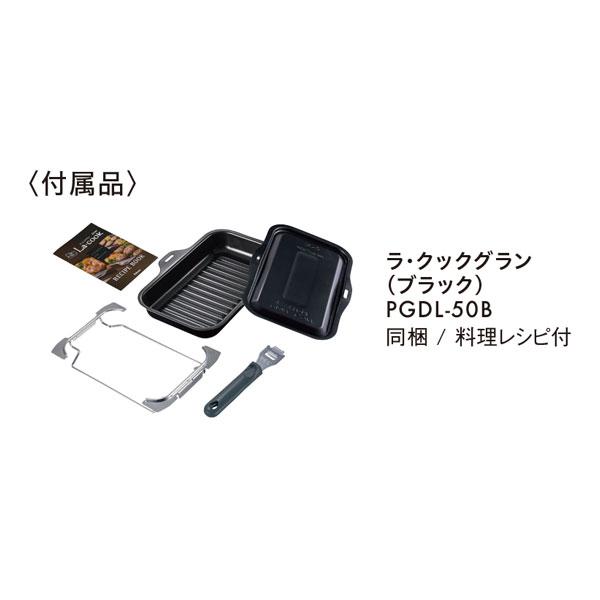 FACEIS ビルトインコンロ ビルトインガスコンロ パロマ PD-893WS-U60CK