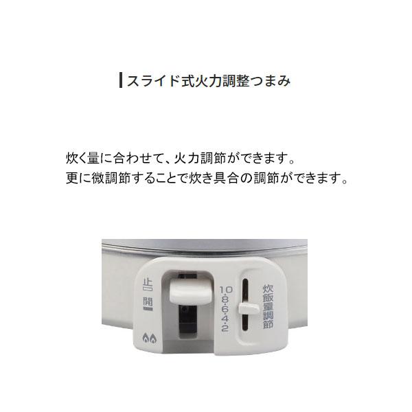 パロマ ガス炊飯器 PR-09EF 5合炊き ステンレスタイプ EF パロマ ガス炊飯器 PR-09EF 5合炊き ステンレスタイプ EF