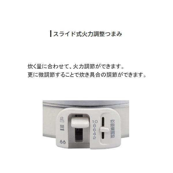パロマ ガス炊飯器 PR-18EF 10合炊き ステンレスタイプ EFシリーズ おすすめ 通販｜mot-e-gas｜02