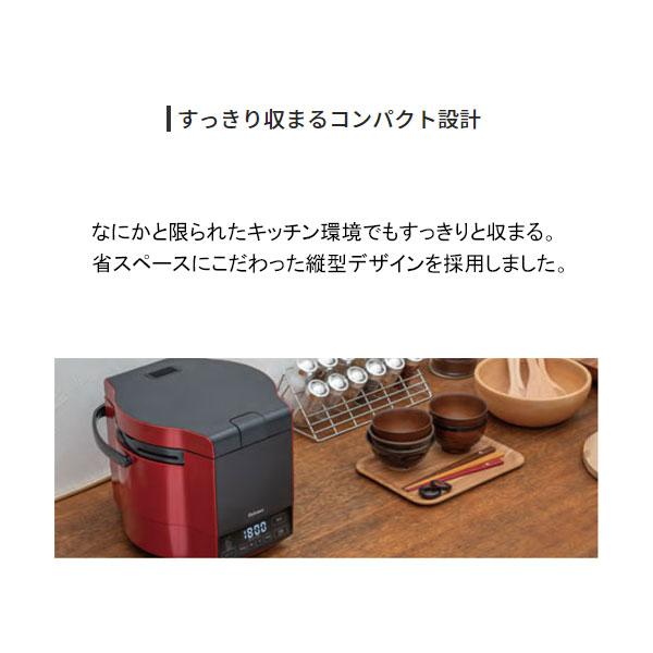 パロマ ガス炊飯器 PR-M18TR 10合炊き 炊きわざ マイコン電子ジャー付 おすすめ 通販｜mot-e-gas｜06