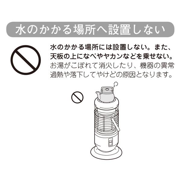 リンナイ ガスストーブ R-1290VMS3(D) プロパンガス(LPガス)用 リンナイ ガスストーブ R-1290VMS3(D) プロパンガス(LPガス)用