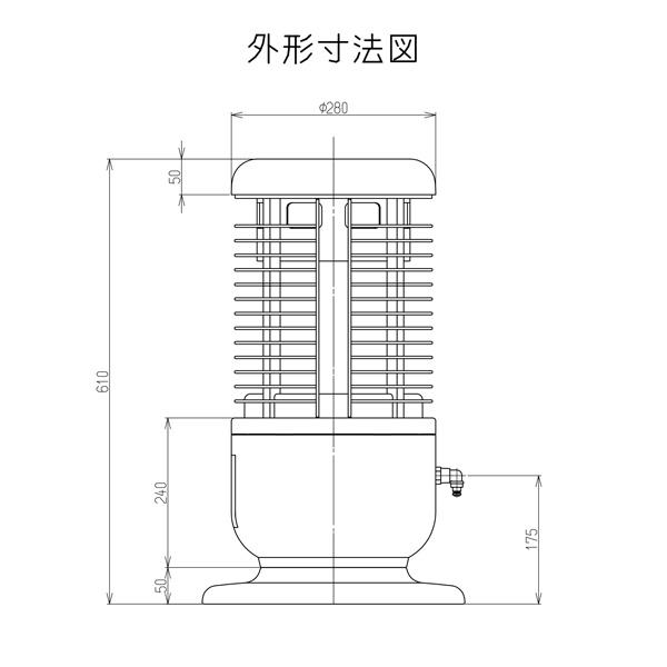 リンナイ赤外線ガスストーブ 4500 Rー1290VMSⅢA リンナイ赤外線ガスストーブ 4500 Rー1290VMSⅢA ストーブ オンラインストア販売中
