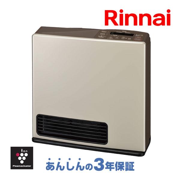 リンナイ（Rinnai） ガスファンヒーター 2026年製 RC-Y4002PE-L ラテ色