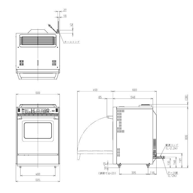 sanaさま専用　リンナイ ガスオーブン デジタル表示 rck-s10as-tan.jpg?fitin=357:357
