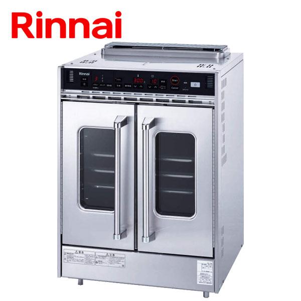 リンナイ（Rinnai） RCK-20BS4 業務用高速オーブン（観音扉タイプ