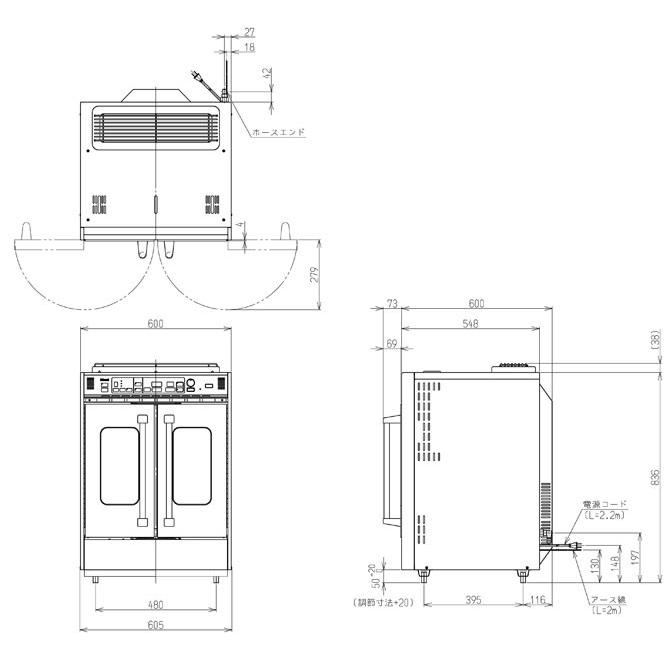 リンナイ　RCK-20BS4　業務用高速オーブン（観音扉タイプ）　操作部デジタル表示　ソフト調理機能搭載