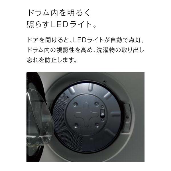 乾太くん ガス衣類乾燥機 RDT-63T リンナイ 乾燥容量6kg 上部操作