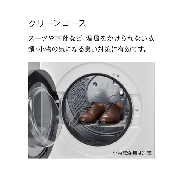 乾太くん ガス衣類乾燥機 RDT-63T リンナイ 乾燥容量6kg 上部操作
