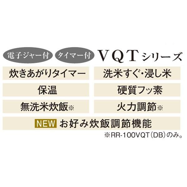チ*プ様 319306 RR-100VMT(DB)こがまる 電子ジャー付ガス炊飯 Amazon | リンナイ こがまる タイマー・ジャー付きガス炊飯器 10合炊き