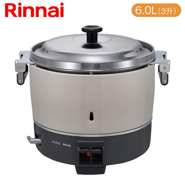 TIGER タイガー 電子スープジャー JHI-A120 12L 2001年製 大容量12L