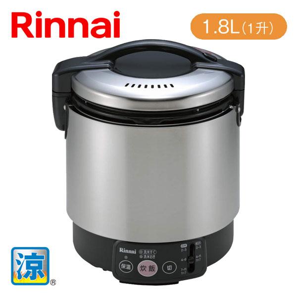 SNSで話題 【即日発送】  【rr-s100vl】 限定デザイン