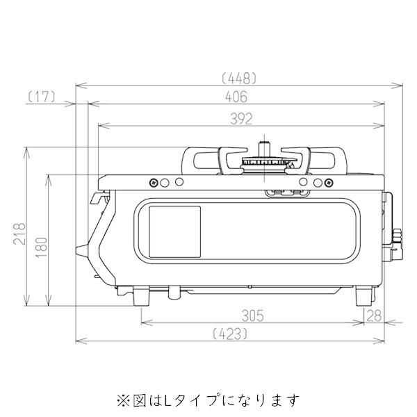 リンナイ ガスコンロ RT64-2H6S ガステーブル 都市ガス プロパン リンナイ ガスコンロ RT64-2H6S ガステーブル 都市ガス プロパン