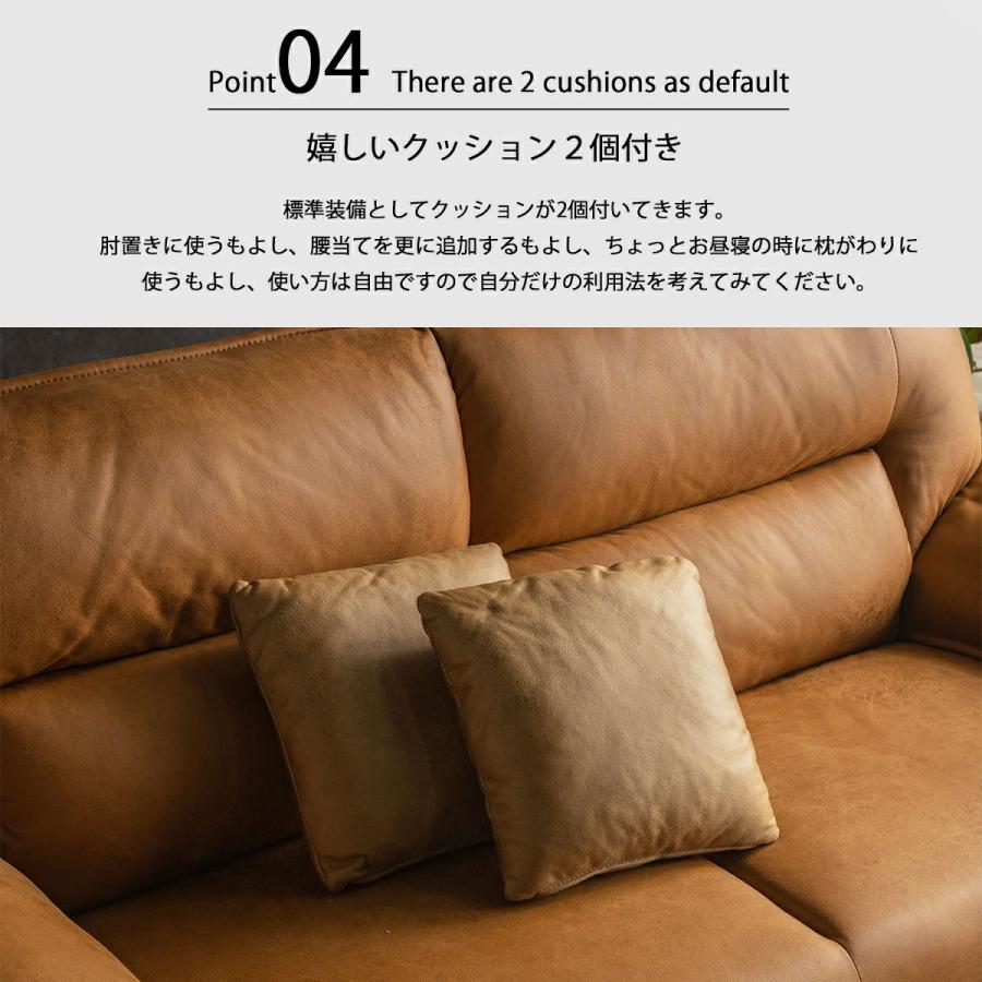開梱設置付 ソファ 2人掛け 2Pソファー ソファー 2P 幅160cm SOFA 大型
