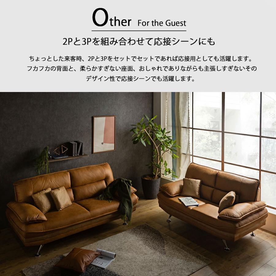 3人掛けソファ・送料込 開梱設置付 ソファ 3人掛け 3Pソファー ソファー 3P 幅193cm SOFA 大型