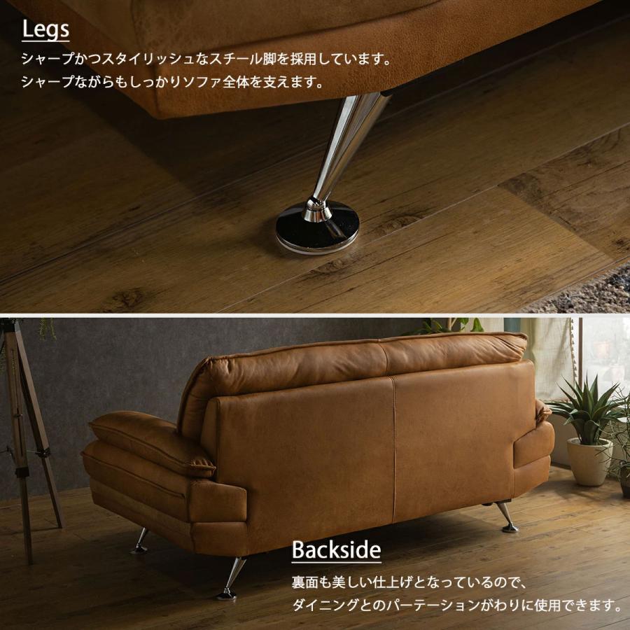 開梱設置付 ソファ 3人掛け 3Pソファー ソファー 3P 幅193cm SOFA 大型