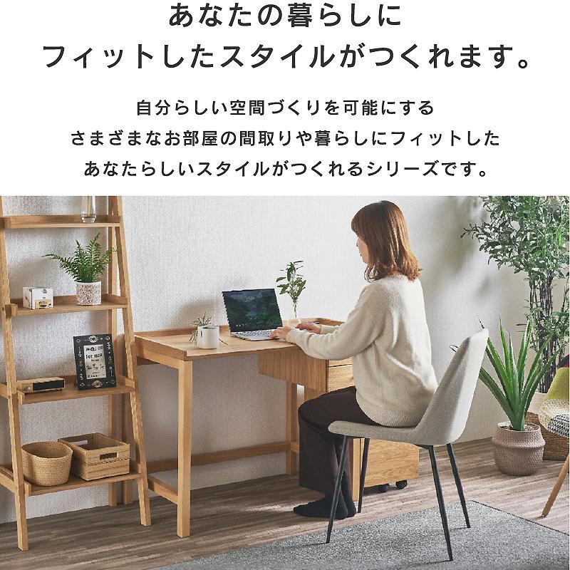 デスク本体のみ デスク 天然木 オーク突板 ラバーウッド コンセント付