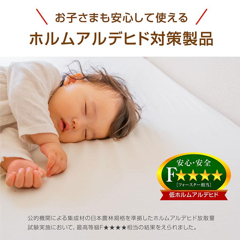 エアーアート 三つ折りマット 2枚付 耐荷重500kg 天然木 二段ベッド 2段ベッド ファイン -ART 宮付き コンセント LED照明 木製 安全 すのこ 大人_16