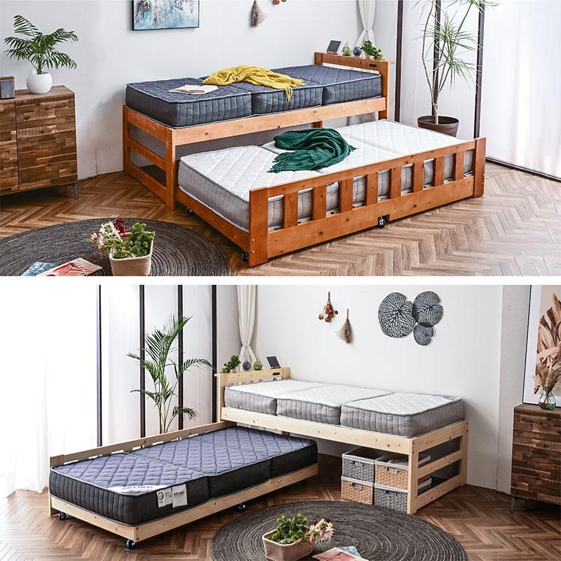 2段ベッド 二段ベッド 天然木 親子ベッド コンセント付き 収納式 木製ベッド 子供用ベッド ツインズ(フレームのみ)-ART｜mote-kagu｜20